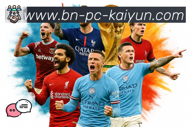 kaiyun多入口安全